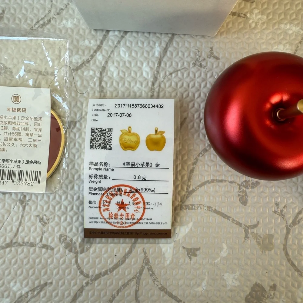 RARE 24K gold Disney apple necklace - Picture 2 of 5